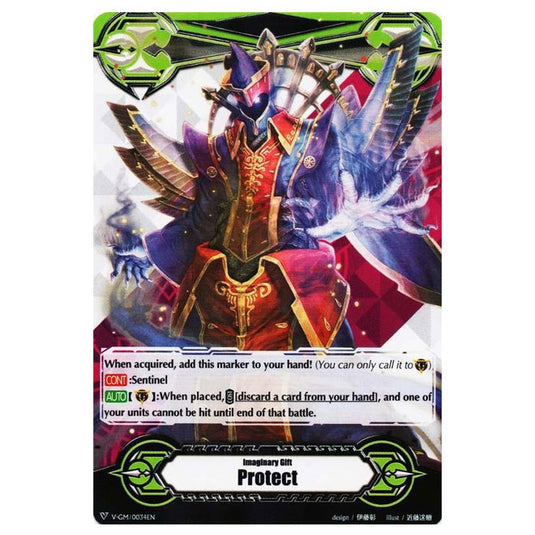 Cardfight Vanguard - Imaginary Gift - No Life King, Death Anchor (Protect) - (PR-V-GM-0034EN)