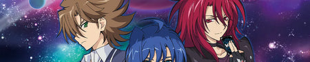 Cardfight Vanguard - Starter Decks Logo