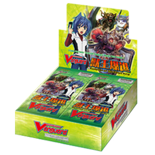 Cardfight!! Vanguard - Rampage of The Beast King - Booster Box (30 Packs)