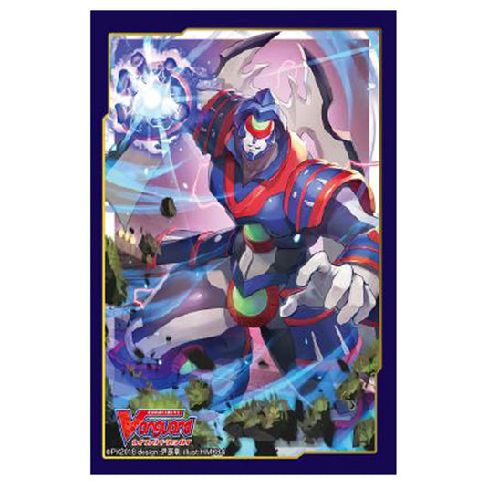 Bushiroad Sleeve Collection Mini - Vol.342 - Cardfight!! Vanguard - General Seifried (70 Sleeves)
