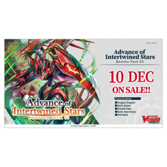 Cardfight!! Vanguard - overDress - Advance of Intertwined Stars - Booster Pack