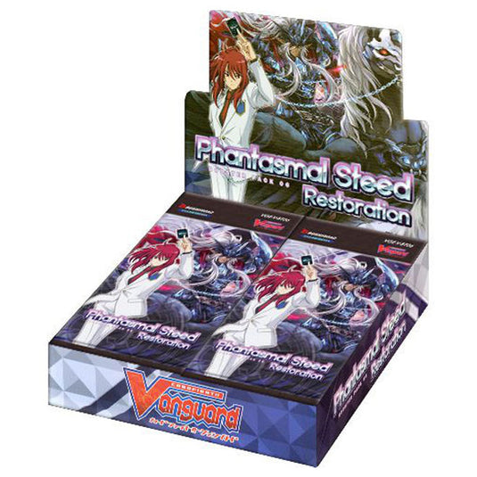 Cardfight!! Vanguard - Phantasmal Steed Restoration - Booster Display (16 Packs)