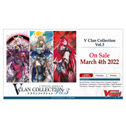 Cardfight!! Vanguard - overDress - Special Series V Clan Collection Vol.3 - Booster Box (12 Packs)