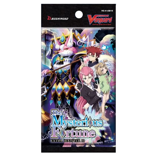 Cardfight!! Vanguard V - The Mysterious Fortune - Extra Booster Pack