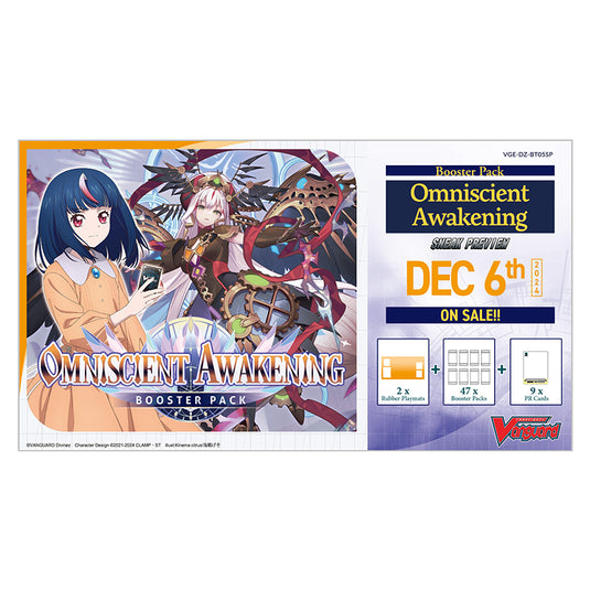 Cardfight Vanguard Divinez Omniscient Awakening Booster Pack breakdown