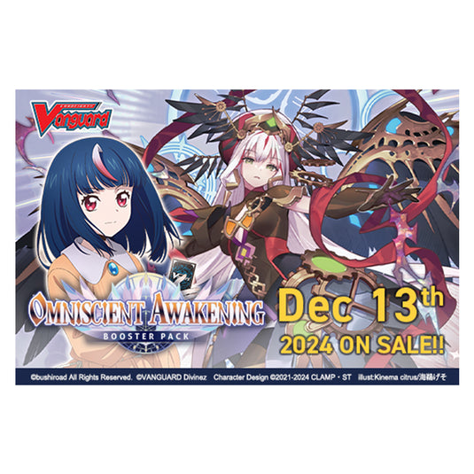 Cardfight Vanguard Divinez Omniscient Awakening Booster Pack main