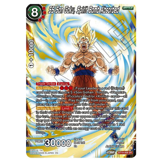 Dragon Ball Super - Fighter's Ambition - SS Son Goku, Spirit Bomb Absorbed - BT19-008