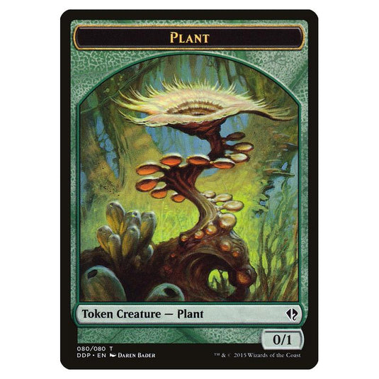 Magic the Gathering - Duel Decks: Zendikar vs. Eldrazi - Plant - 80