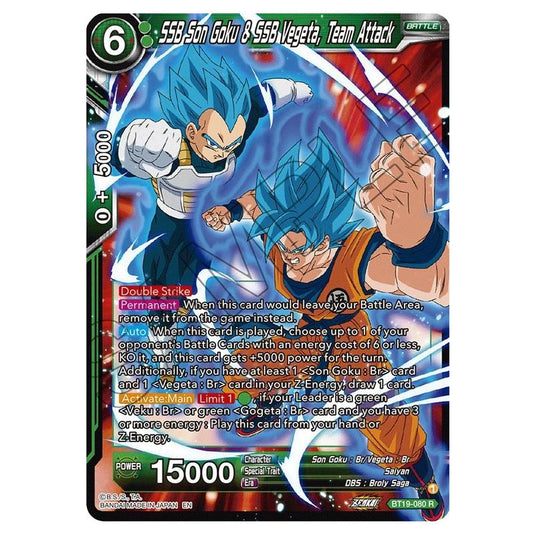 Dragon Ball Super - Fighter's Ambition - SSB Son Goku & SSB Vegeta, Team Attack - BT19-080