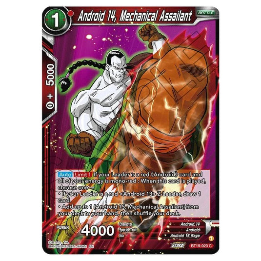 Dragon Ball Super - Fighter's Ambition - Android 14, Mechanical Assailant - BT19-023