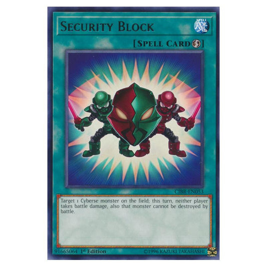 Yu-Gi-Oh! - Circuit Break - Security Block (Rare) CIBR-EN053