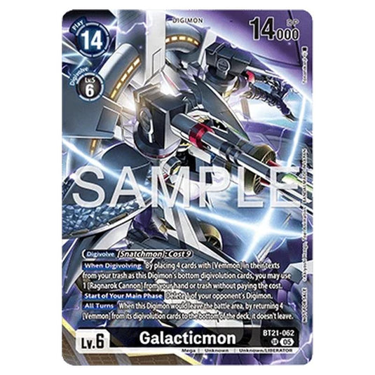Digimon Digimon