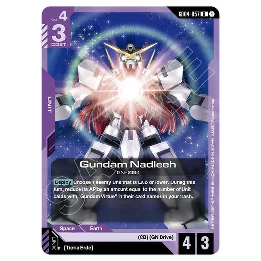 Gundam Card Game - GD-04: Phantom Aria - Gundam Nadleeh (U) - GD04-057