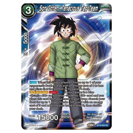 Dragon Ball Super - Fighter's Ambition - Son Goten, Tenacious Tag-Team - BT19-053
