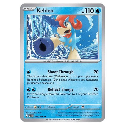 Pokemon - Mega Evolution - Chaos Rising - Keldeo - 019/086