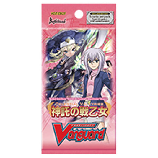 Cardfight!! Vanguard - VG-EB05 - Celestial Valkyries - Booster Pack