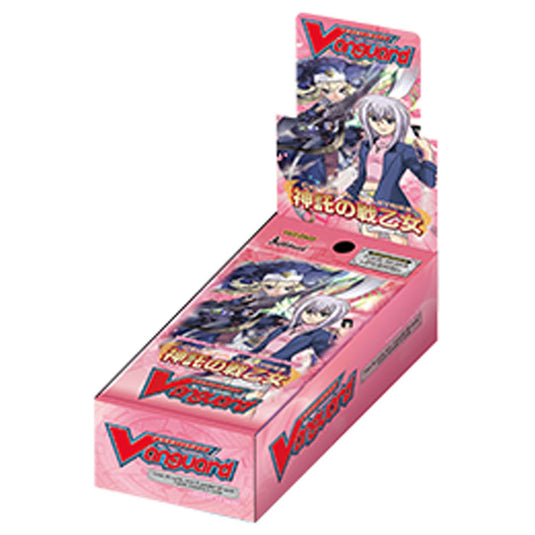 Cardfight!! Vanguard - VG-EB05 - Celestial Valkyries - Booster Box (15 Packs)