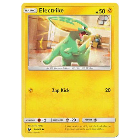 electrike pokemon card Pokemon - Sun & Moon - Celestial Storm - Electrike