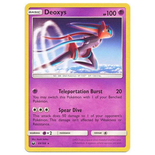 Pokemon - Sun & Moon - Celestial Storm - Deoxys - 69/168