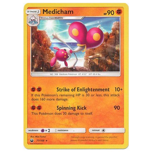 Pokemon - Sun & Moon - Celestial Storm - Medicham - 77/168