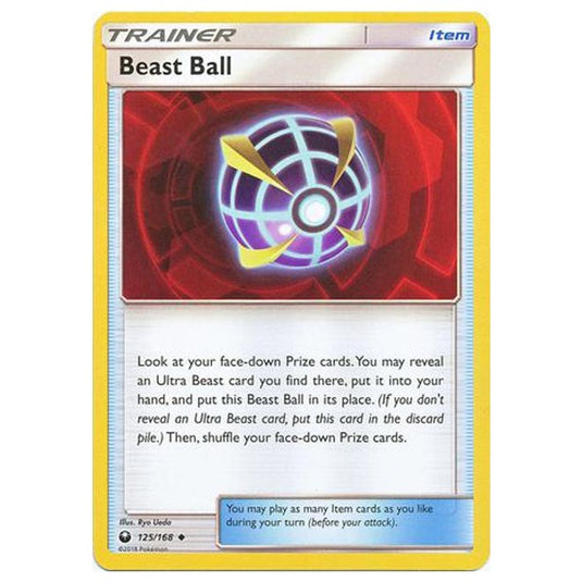 Lure Ball Celestial Storm 138/168 Values - MAVIN