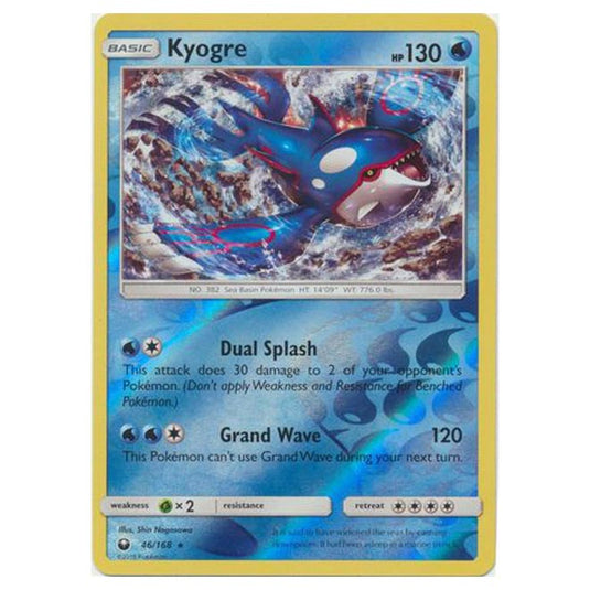 Pokemon - Sun & Moon - Celestial Storm - Kyogre (Reverse Holo) - 46/168