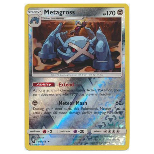 Pokemon - Sun & Moon - Celestial Storm - Metagross (Reverse Holo) - 95/168