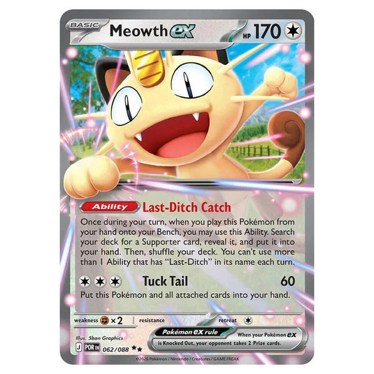 Pokemon - Mega Evolution - Perfect Order - Meowth ex - 062/088