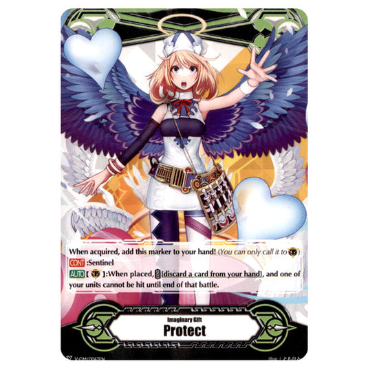 Cardfight!! Vanguard - Imaginary Gift (Protect) - V-GM/0063EN