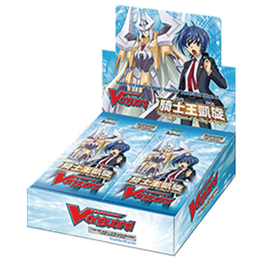Cardfight!! Vanguard - Triumphant Return of The King of Knights - Booster Box (30 Packs)