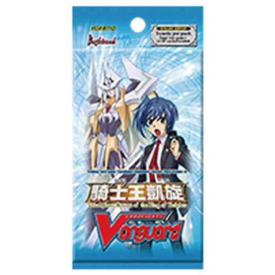 Cardfight!! Vanguard - Triumphant Return of The King of Knights - Booster Pack