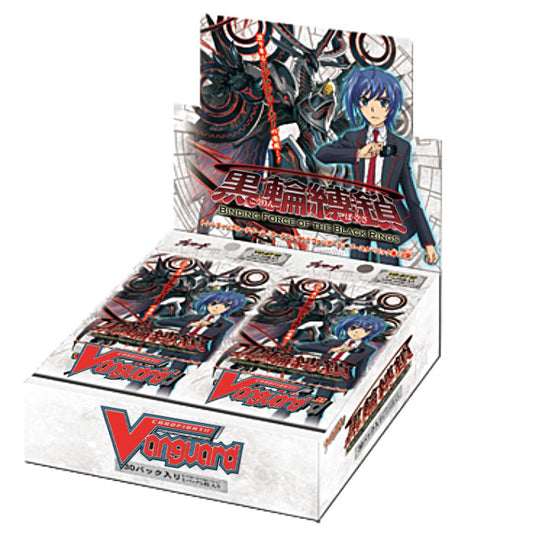 Cardfight!! Vanguard - Binding Force of the Black Rings - Booster Box (30 Packs)