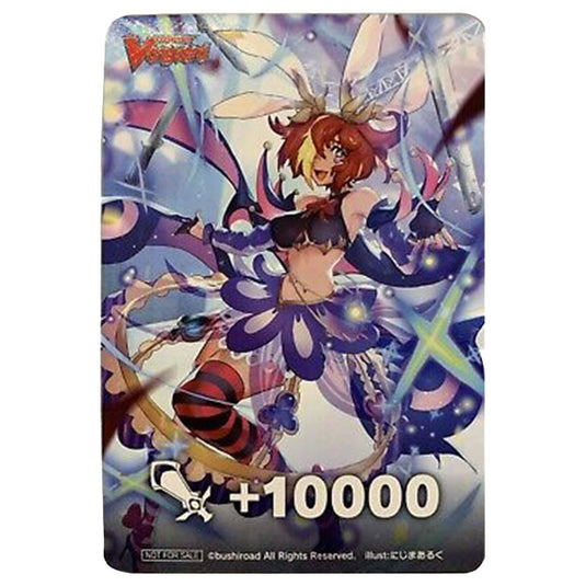Cardfight!! Vanguard - P Clan Collection 2022 - Fighters counter - Trenchant Megatrick, Leontina