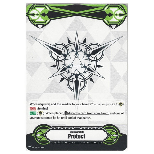 Cardfight!! Vanguard - Imaginary Gift (Protect) - V-GM/0003EN