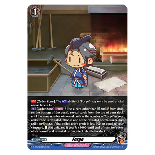 Forge D-PR/318EN card from the Cardfight!! Vanguard set Touken Ranbu ONLINE 2023