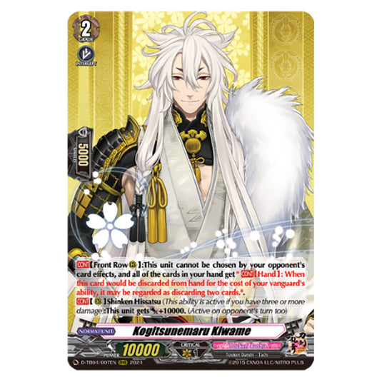 Kogitsunemaru Kiwame D-TB04/007EN card from the Cardfight!! Vanguard set Touken Ranbu ONLINE 2023