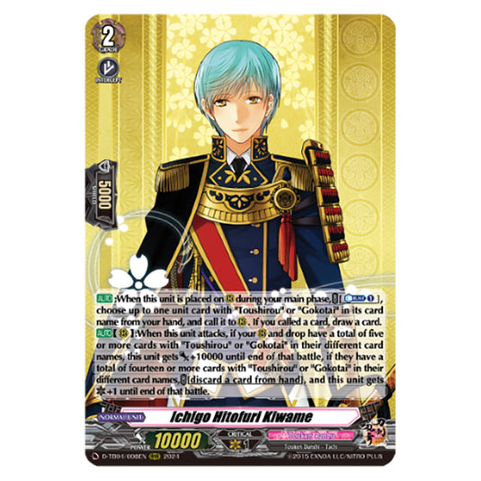 Ichigo Hitofuri Kiwame D-TB04/008EN card from the Cardfight!! Vanguard set Touken Ranbu ONLINE 2023