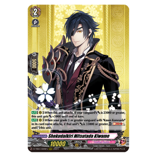 Shokudaikiri Mitsutada Kiwame D-TB04/009EN card from the Cardfight!! Vanguard set Touken Ranbu ONLINE 2023