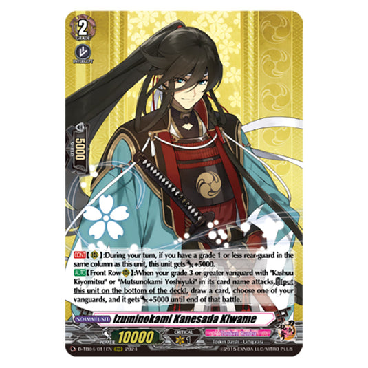 Izuminokami Kanesada Kiwame D-TB04/011EN card from the Cardfight!! Vanguard set Touken Ranbu ONLINE 2023