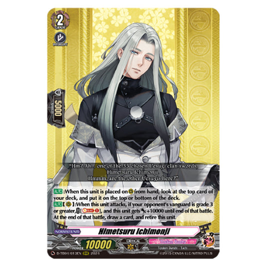 Himetsuru Ichimonji D-TB04/013EN card from the Cardfight!! Vanguard set Touken Ranbu ONLINE 2023