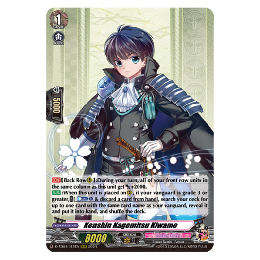 Kenshin Kagemitsu Kiwame D-TB04/015EN card from the Cardfight!! Vanguard set Touken Ranbu ONLINE 2023