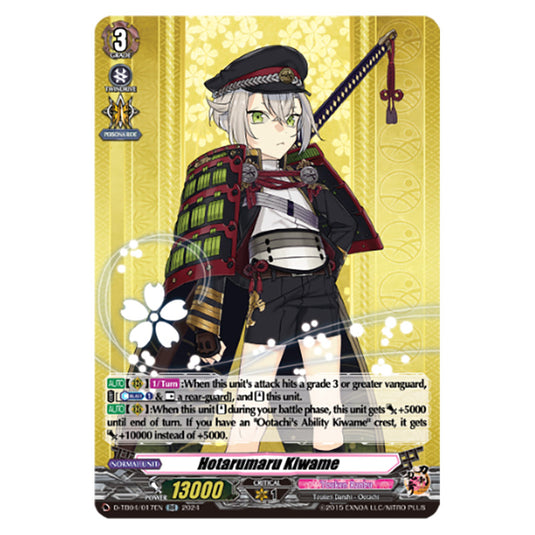 Hotarumaru Kiwame D-TB04/017EN card from the Cardfight!! Vanguard set Touken Ranbu ONLINE 2023