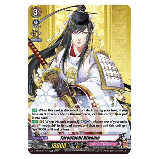 Taroutachi Kiwame D-TB04/019EN card from the Cardfight!! Vanguard set Touken Ranbu ONLINE 2023