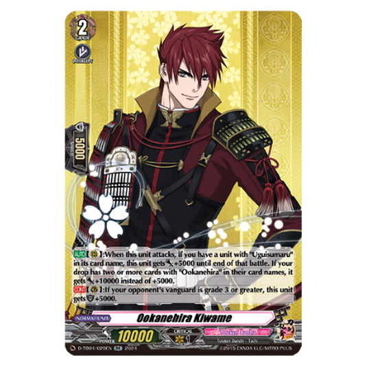 Ookanehira Kiwame D-TB04/020EN card from the Cardfight!! Vanguard set Touken Ranbu ONLINE 2023