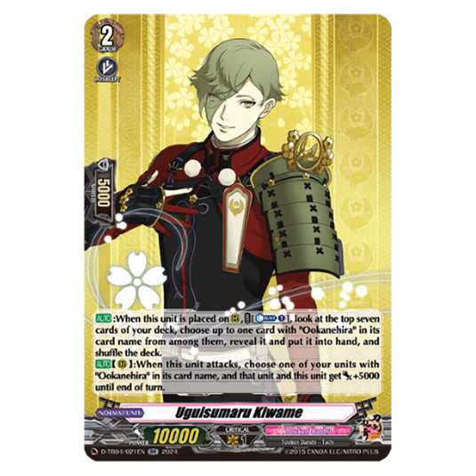 Uguisumaru Kiwame D-TB04/021EN card from the Cardfight!! Vanguard set Touken Ranbu ONLINE 2023