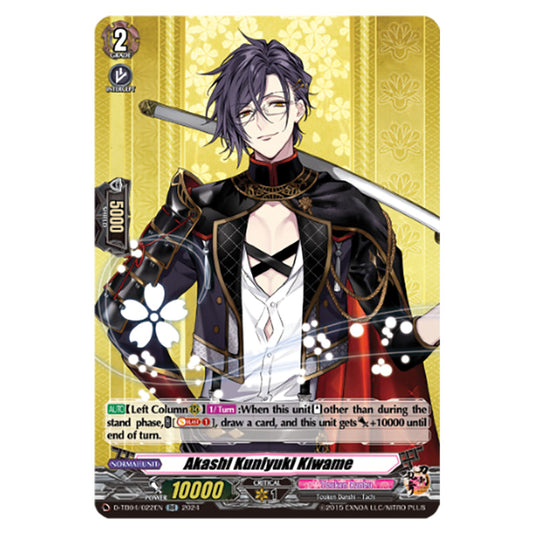 Akashi Kuniyuki Kiwame D-TB04/022EN card from the Cardfight!! Vanguard set Touken Ranbu ONLINE 2023