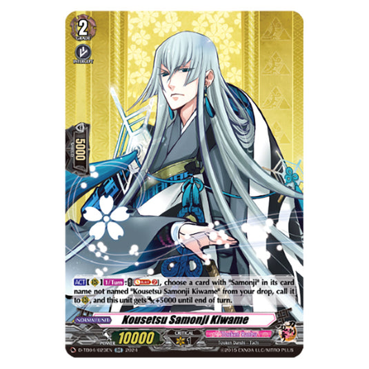 Kousetsu Samonji Kiwame D-TB04/023EN card from the Cardfight!! Vanguard set Touken Ranbu ONLINE 2023