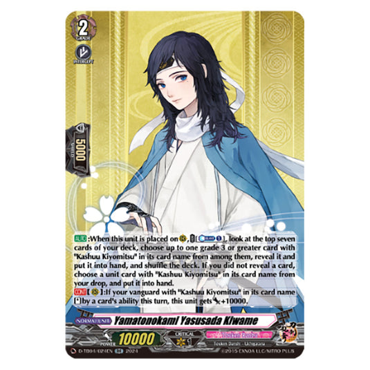 Yamatonokami Yasusada Kiwame D-TB04/024EN card from the Cardfight!! Vanguard set Touken Ranbu ONLINE 2023