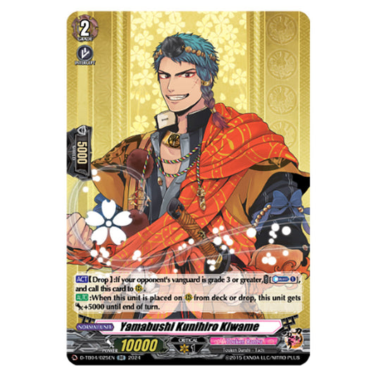 Yamabushi Kunihiro Kiwame D-TB04/025EN card from the Cardfight!! Vanguard set Touken Ranbu ONLINE 2023