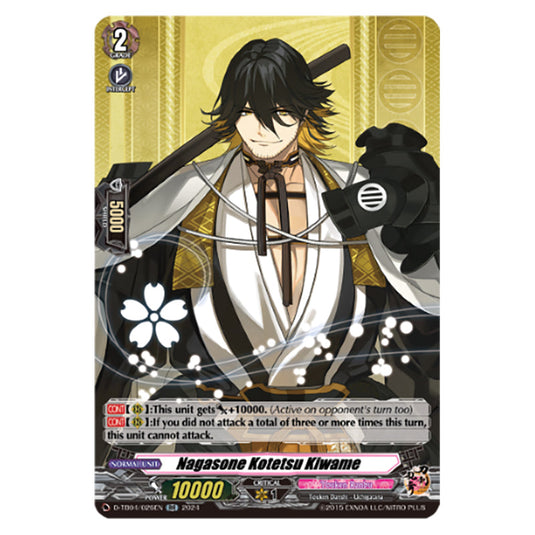 Nagasone Kotetsu Kiwame D-TB04/026EN card from the Cardfight!! Vanguard set Touken Ranbu ONLINE 2023